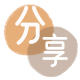 泉州平凉信用卡接单平台☀️诚信信用卡24小时在线靠谱商家推荐